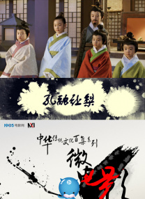 国产伦码精品一区二区